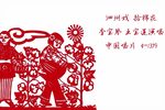 拾棉花