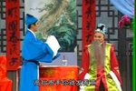 皮氏女 下集
