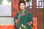 粉妆楼 鸡爪山造反 上集