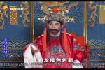 火烧牡丹楼下载