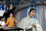 孟姜女 全集下载