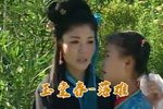 玉堂春 1