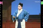 怕老婆
