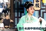 陈三两爬堂 8