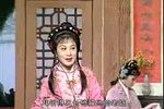 劝小姑 上集下载