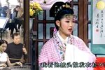 陈三两爬堂 7
