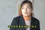 李豁子娶妻 全集下载
