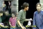 寡妇相亲