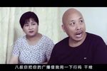 月儿情 3
