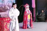 薛平贵与王宝钏第三本下载
