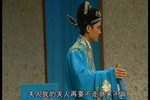 泪洒贞洁碑