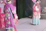 皮氏女三告 下集