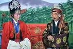 祝英台要嫁妆