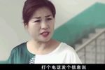 月儿情 4下载