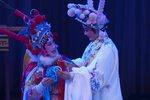 杨八姐闯幽州 全集