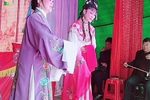 樊梨花第一本 1