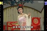 武则天