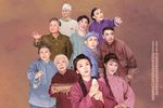 等不到今生等来世 全集下载