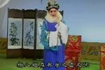 杨八姐救兄 选段下载
