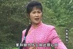 薄命花 1