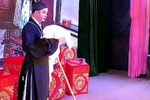 梁山伯与祝英台 下集下载