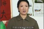 将心比心 全集下载