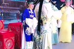 十把穿金扇第一本 4