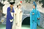 白蛇传 5下载