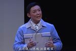 万家灯火 选段下载