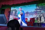 白灯记