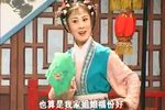 白蛇传 2下载