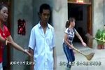嫂子嫌弃憨兄弟 上集