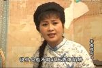 薄命花 4