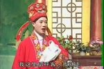 逼儿休妻 全集下载