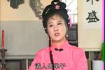 安安送米下载