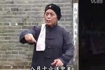 傻子捉奸