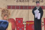 卷席筒 1