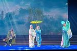白蛇 断桥