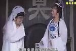 秦雪梅 选段下载