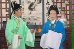 桃花女第四集