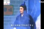 张万郎游阴曹地府下载