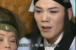 李三娘挨磨 全集下载
