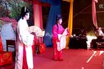 恩仇记 2下载