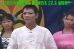 庐剧迎春戏曲演唱会 1 朱德顺 吴南野 陈伶俐等下载