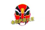 养媳妇逃婚
