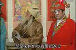 三个儿子分上人下载