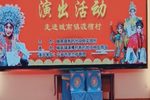 劝赌下载