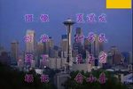 家要败出妖怪 全集下载