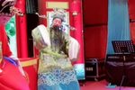 郑小娇王官保斩姐 全集