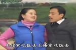 泪洒相思河畔下载